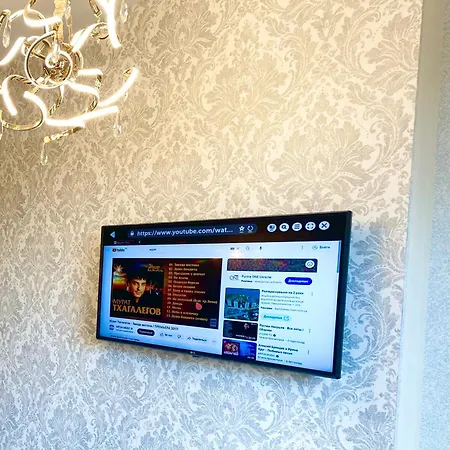Апартаменти Arkadia Lux